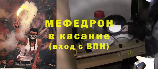 круглые Балахна