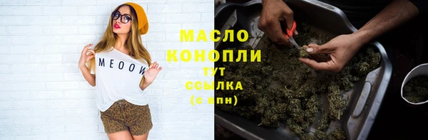 ГАЛЛЮЦИНОГЕННЫЕ ГРИБЫ Балабаново