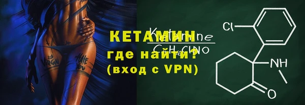 бошки Дмитриев