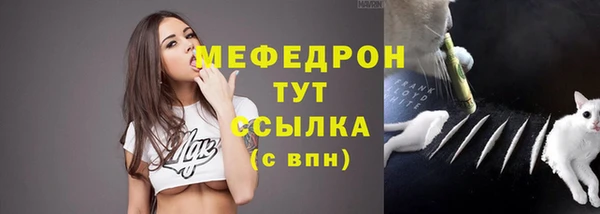 дистиллят марихуана Баксан