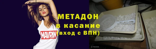 круглые Балахна