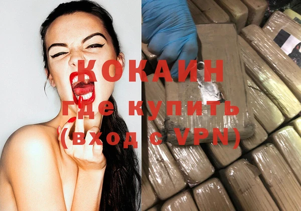 mdpv Дмитровск