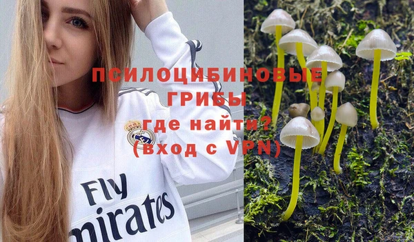 дистиллят марихуана Баксан