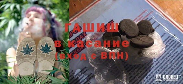 дистиллят марихуана Баксан