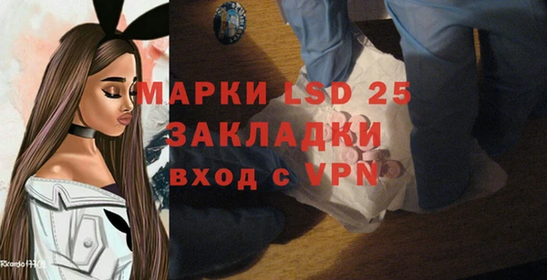 круглые Балахна