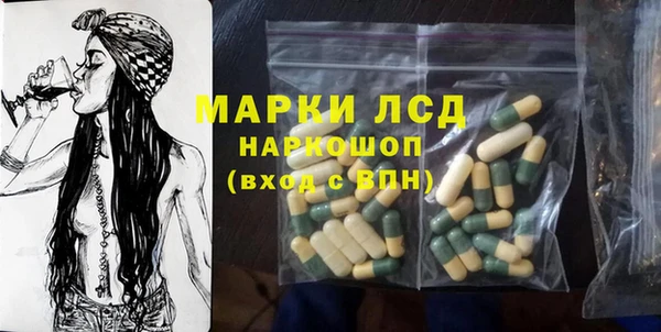 круглые Балахна