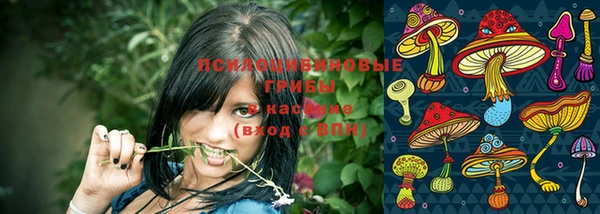 круглые Балахна