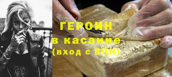 ГАЛЛЮЦИНОГЕННЫЕ ГРИБЫ Балабаново