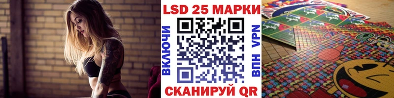 дарнет шоп  Гремячинск  Марки NBOMe 1,5мг 