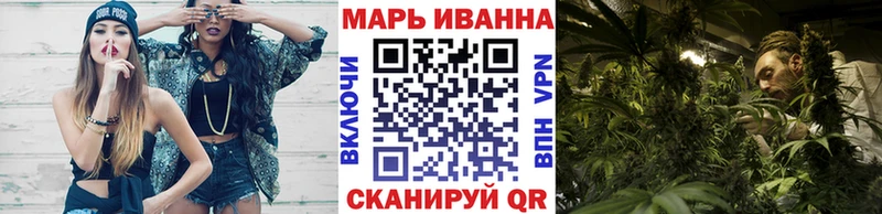 MEGA ССЫЛКА  Гремячинск  Бошки Шишки планчик  где найти наркотики 